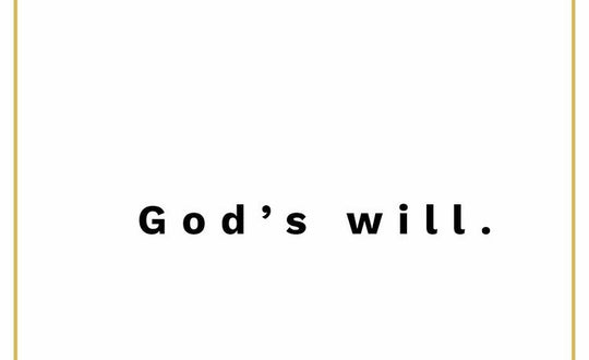 god's will, free will, purpose, 1 thessalonians 5:15, thanksgiving, be thankful, dwell, dwell differently, bible memory, memory verse, temporary tattoo