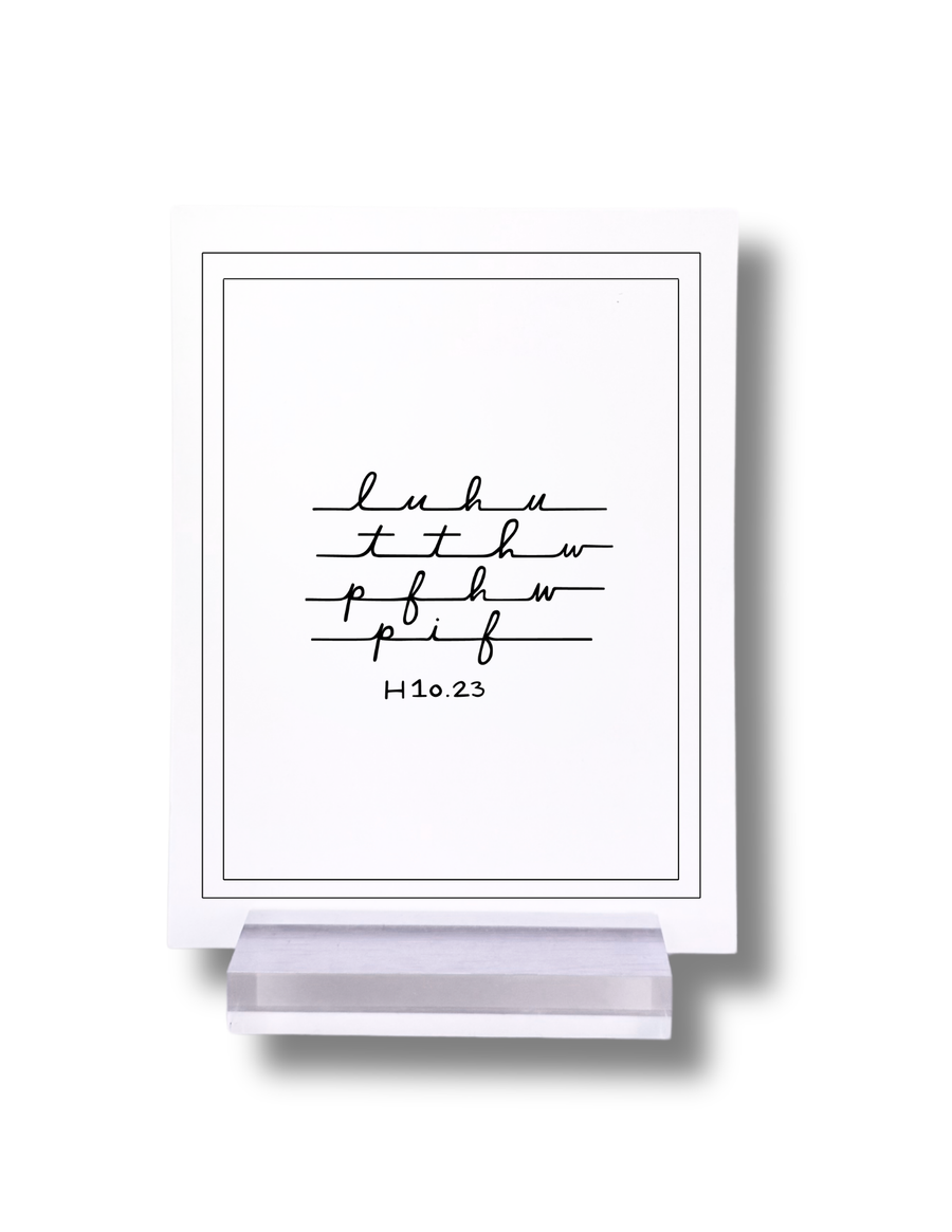 September 2024 - Hebrews 10:23 (Stickers)