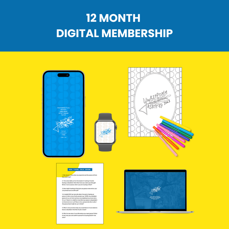 Digital Gift Membership