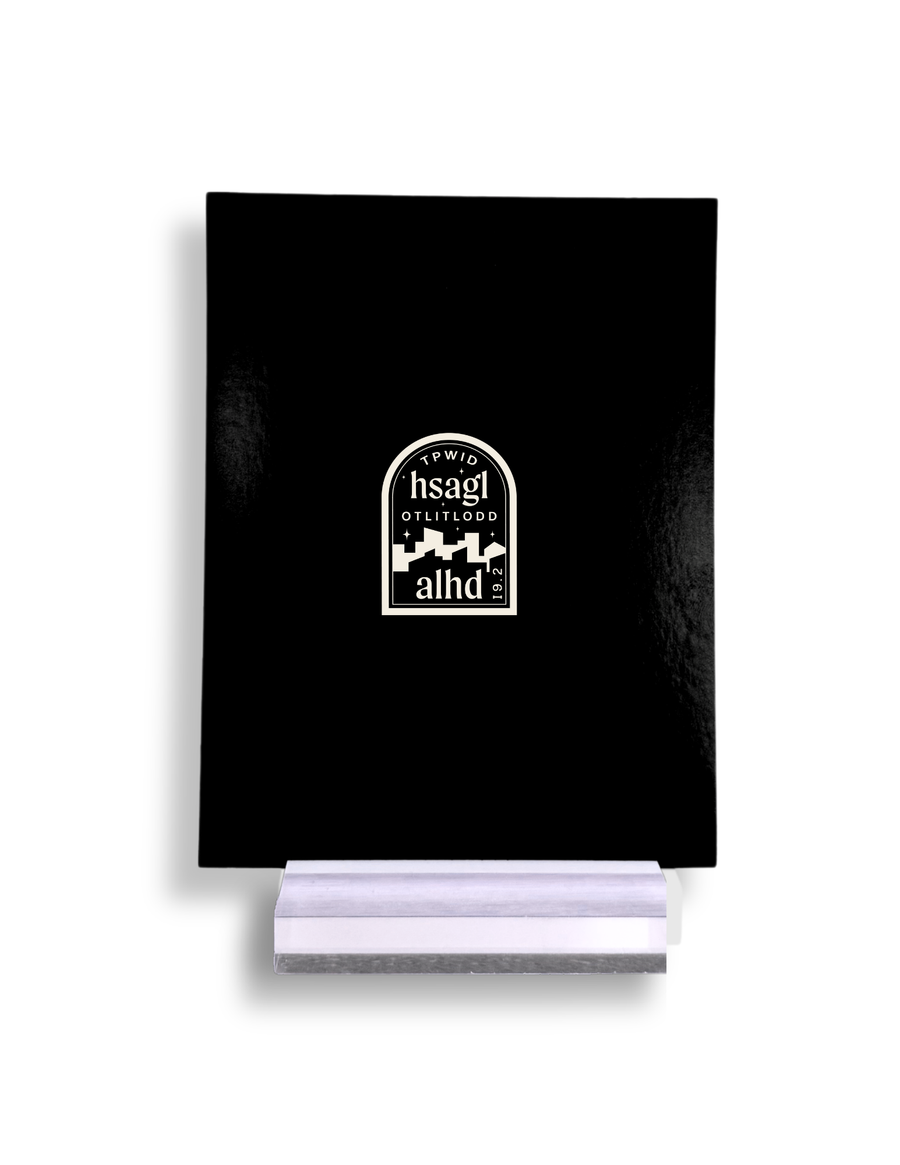 December 2025 - Isaiah 9:2 (Complete)