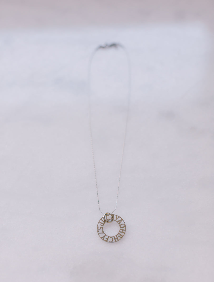 Anxious No More Necklace (20% off!)