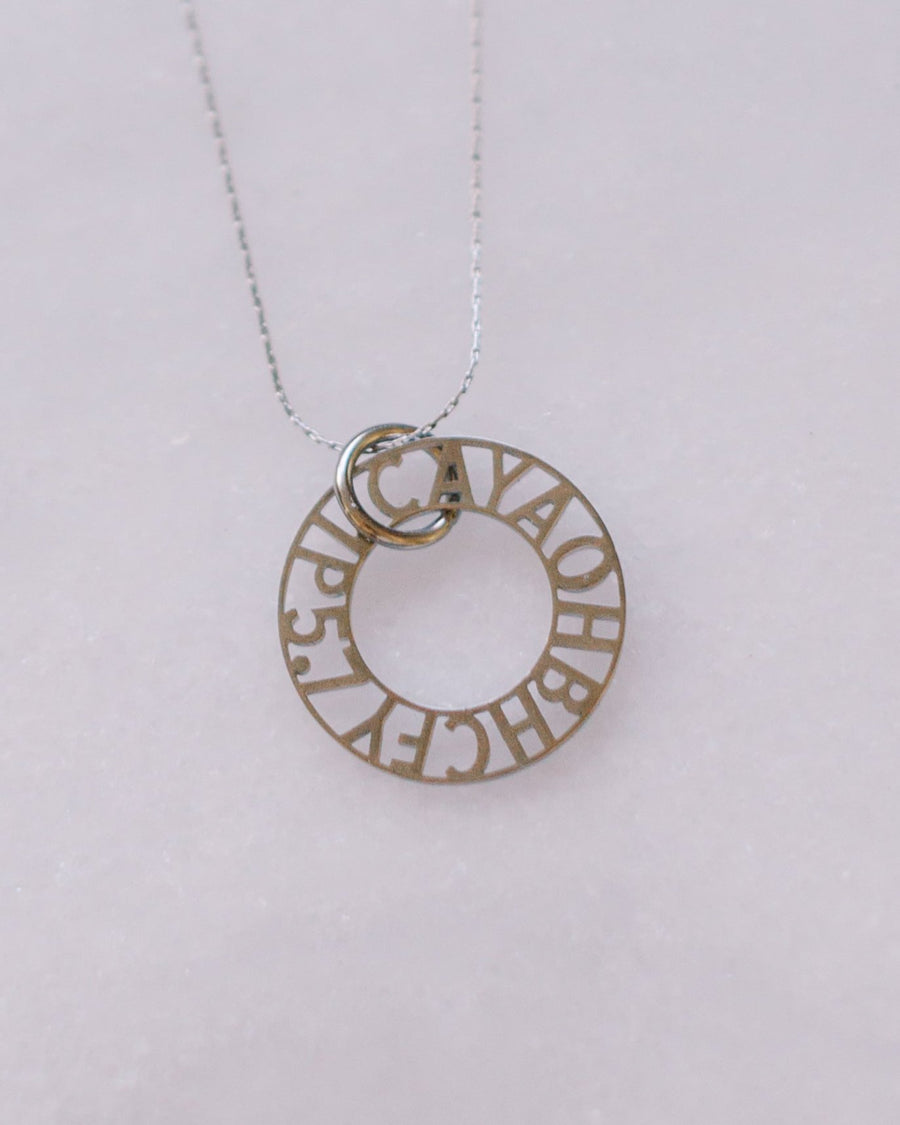 Anxious No More Necklace (20% off!)