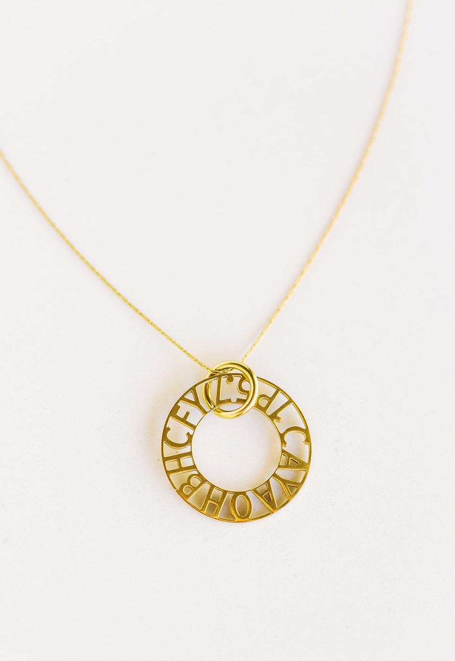 Anxious No More Necklace (10% off)
